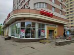 SmokeShop (бул. Академика Б.А. Королёва, 2, Нижний Новгород), магазин табака и курительных принадлежностей в Нижнем Новгороде