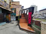 Medusa (Svetlanskaya Street, 21) ، مطعم يقدم الشيشة