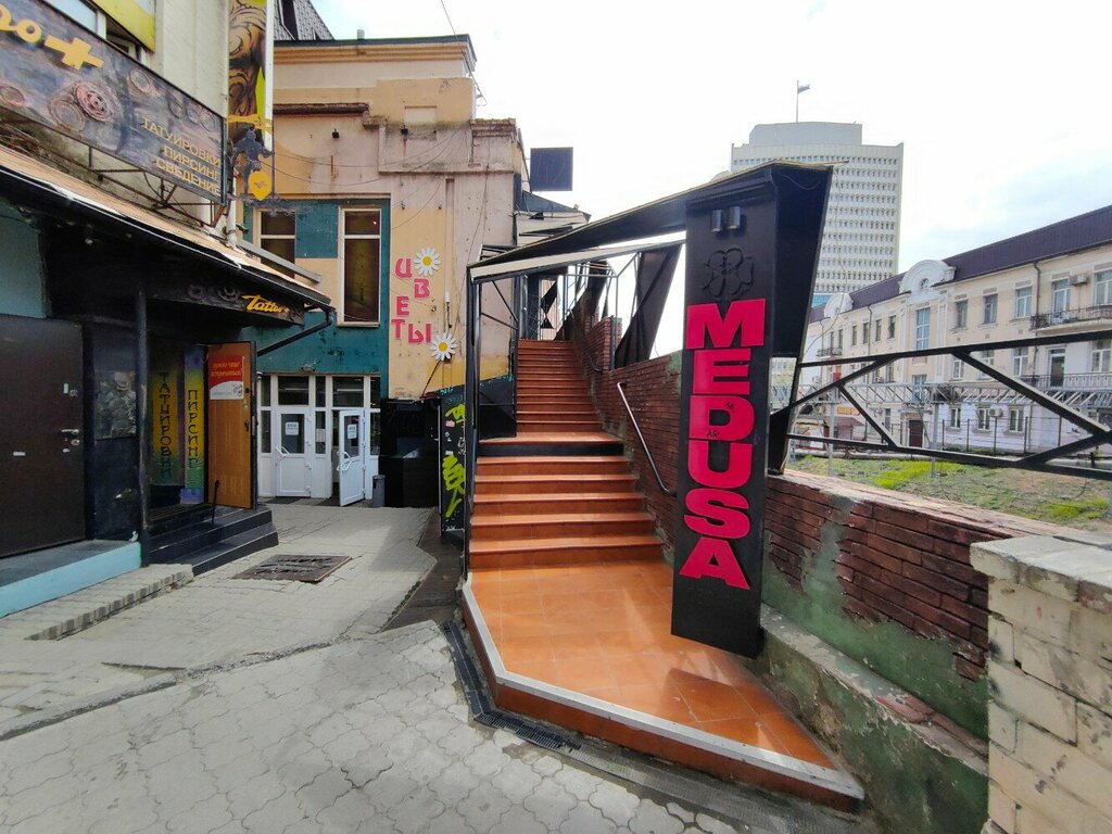 Hookah lounge Medusa, Vladivostok, photo