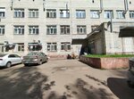Guz Lechebno-profilakticheskoye otdeleniye № 3 detskoy polikliniki № 3 (Tutaevskoe Highway, 29), children's polyclinic