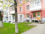 RegionProject (Lenina Avenue, 23) ، مكتب مهندس معماري
