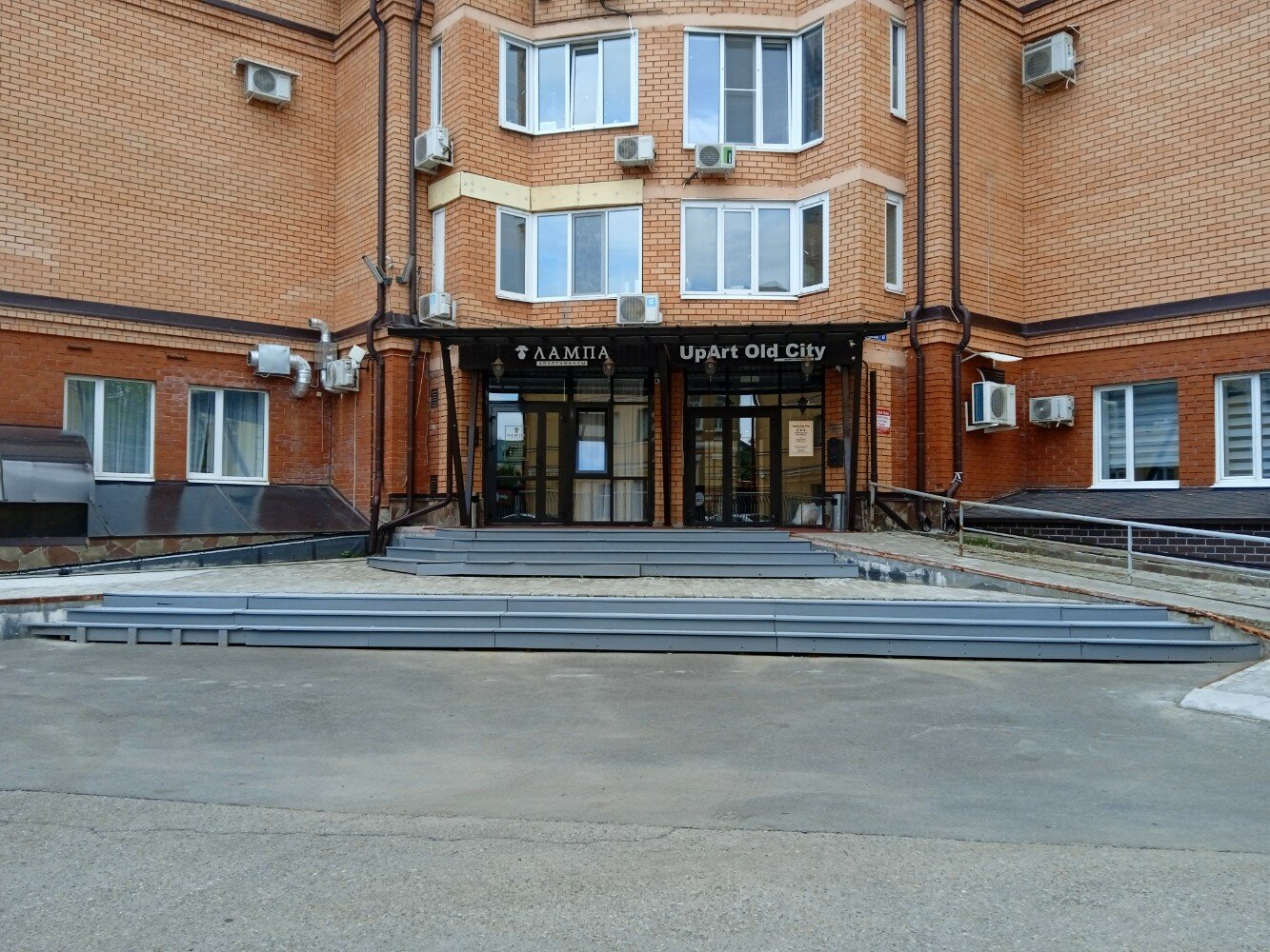 Фото Up art old city