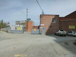 ElektroSpetsMash (Raevskogo Street, 21А/1), gearboxes