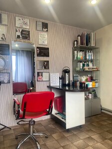Tata Tsareva studio (ulitsa Turgeneva, 99А), hairdresser