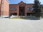 GrandYuristChelyabinsk (Kommunisticheskiy prospekt, 16А), legal services