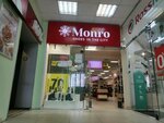 Monro (ulitsa 70 let Oktyabrya, 24), shoe store