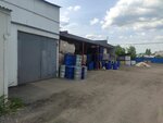 PromHimPlast (Studencheskaya ulitsa, 34Вк2) ، الكيمياء الصناعية