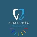 Радуга-Мед (ул. Рудницкого, 12, Киров), стоматологическая клиника в Кирове