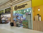 Восточный теремок (Urban-type Settlement of Otradnoye, Pyatnitskoye Highway, 1с1), nuts, snacks, dried fruits