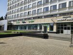 Сберлогистика (Lenina Street, 415), servicio postamat