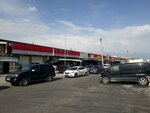 Aspekt Trans Logistics (Aımaýytov kóshesi, 143), freight forwarding