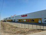 Sulpak (Alash tas joly, 15/1), electronics store