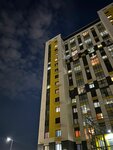 Nova 1 city (Esıl audany, Ál-Farabı dańǵyly, 32), complejo residencial