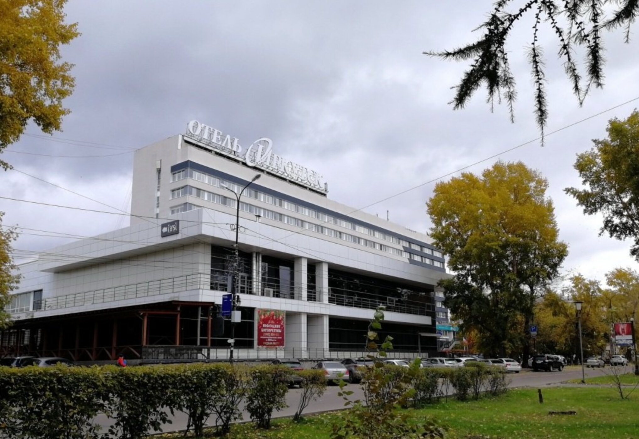 Banquet ул юрия гагарина 6 фото