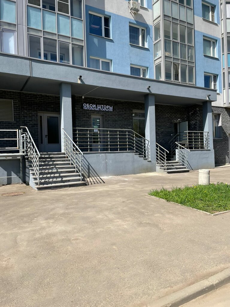 Construction company МЗ Строй, Lobnja, photo