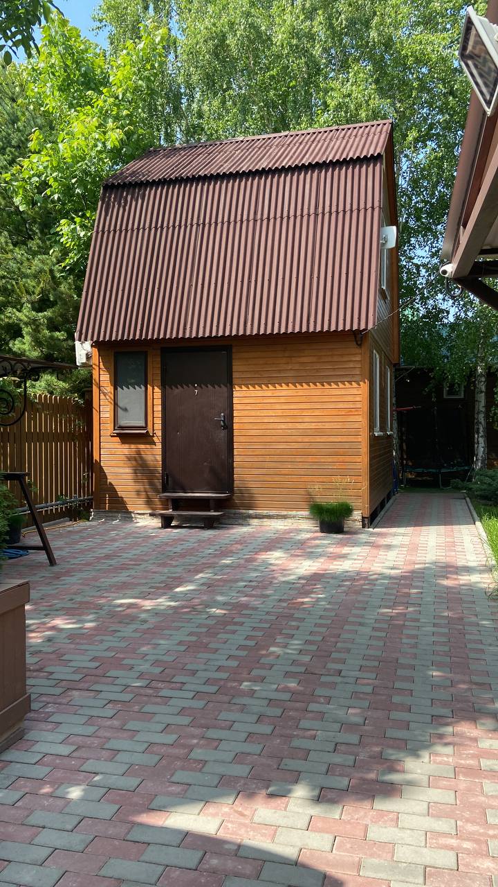 Фото Семейный