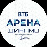 VTB Arena, Central Stadium Dynamo named after Lev Yashin (Leningradskiy Avenue, 36), stadium