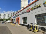 Красная икра (Marshala Katukova Street, 11к1), fish and seafood