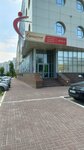 Бери Заряд (Federatsii Street, 141), power bank rental