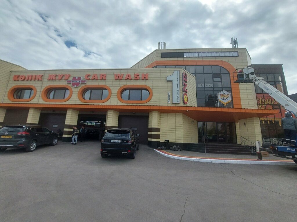 Auto detailing Luxury Royal Detailing, Astana, photo