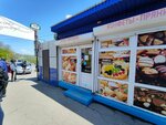 Кондитерская (ulitsa Kosmonavtov, 42с7), confectionary