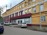 Тэлкинг хаски (ulitsa Entuziastov, 16), foreign language courses