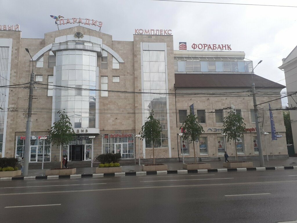 Clothing store Class, Tula, photo