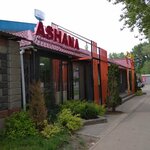 Canteen (Suyunbai Avenue, 284Б), comedor