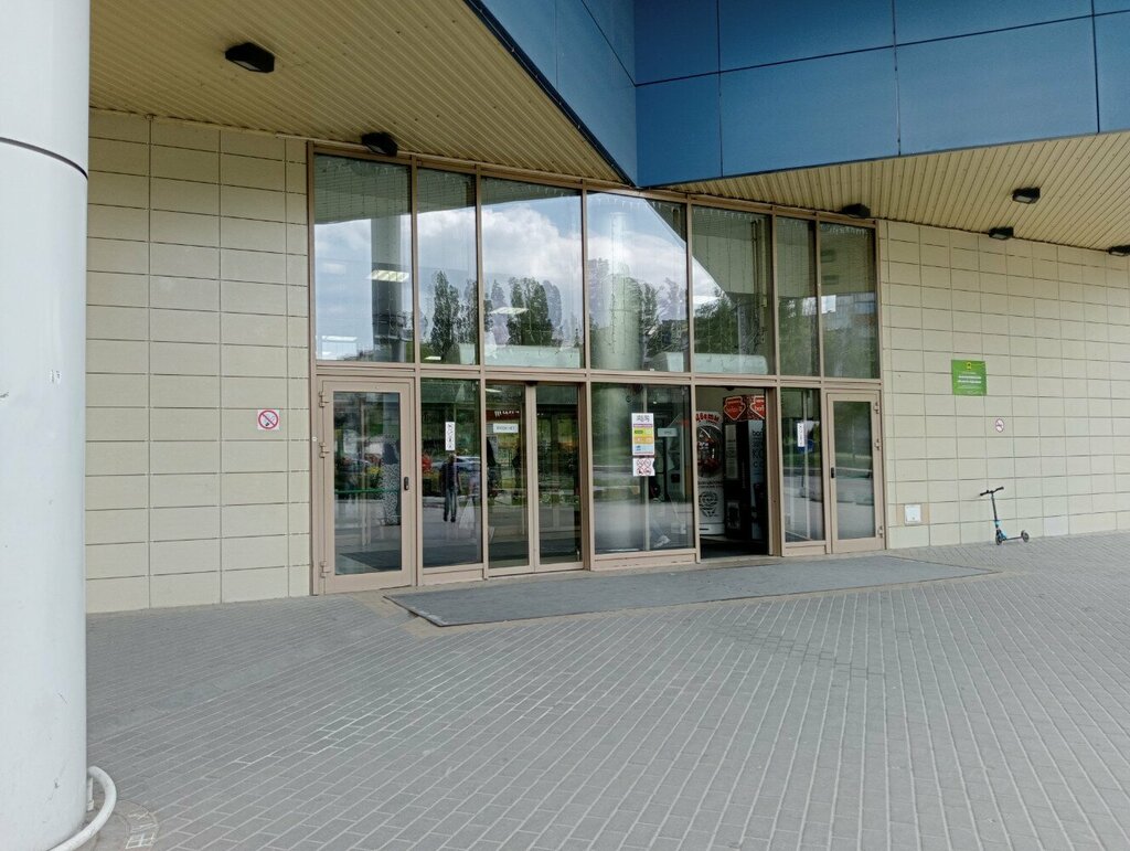 Organization of children events Джанго Парк, Lipetsk, photo