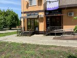 Icon (Staropromyslovskoye Highway, 24к2), clothing store