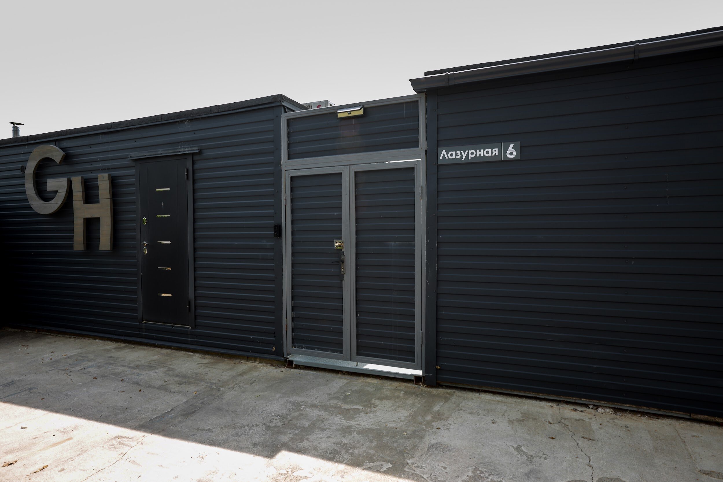 Фото Серый дом