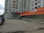 ЛинзОчки (Zheleznodorozhny Microdistrict, Rozhdestvenskaya ulitsa, 8), opticial store