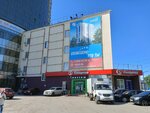 Территория красоты (Moskovskoye Highway, 43), hairdresser
