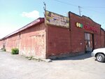 Свежая выпечка (posyolok Amurskiy, 4-ya ulitsa Chelyuskintsev, 1Г), panadería
