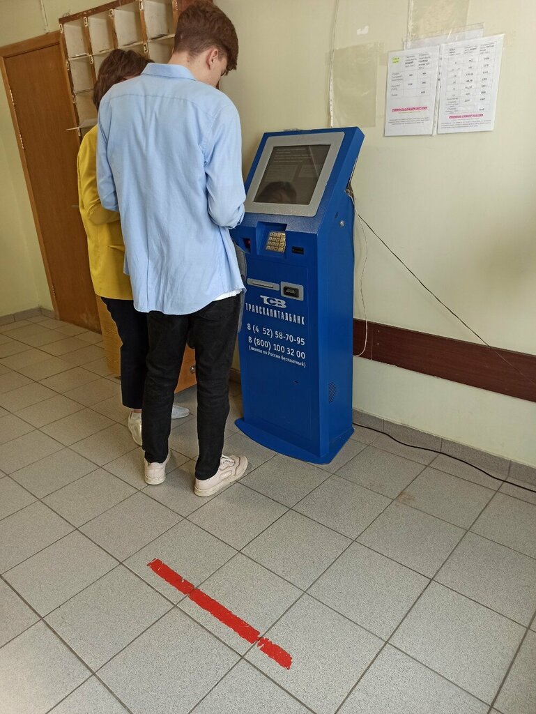 Payment terminal Транскапиталбанк, терминал, Moscow, photo