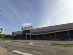 Coffee Way (Stroiteley Avenue, 2Б), coffee shop