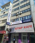 İzmit 5 Yıldız Kurs Merkezi (Kocaeli, İzmit, İstiklal Cad., 11), eğitim merkezleri  İzmit'ten