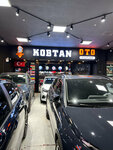 Kobtan Auto (İstanbul, Bağcılar, Göztepe Mah., İstoç 2. Cad., 1/3M), car dealership