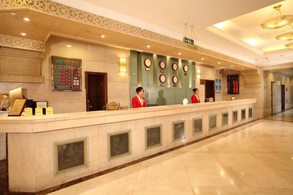 Фото Beijing Ningxia Hotel