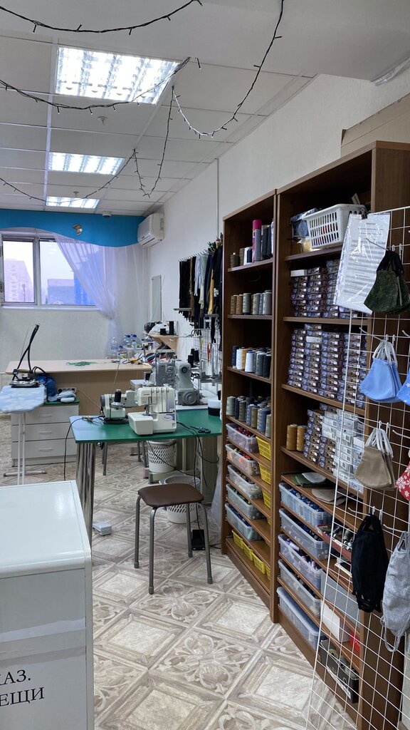 Tailor Atelier Brilliant, Togliatti, photo