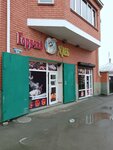 Горячий хлеб (Serova Street, 234) ، مخبز