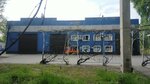 ПК Новочеркасский электровозостроительный завод, испытательная станция (ulitsa Mashinostroiteley, 3В) ، البنية التحتية الصناعية