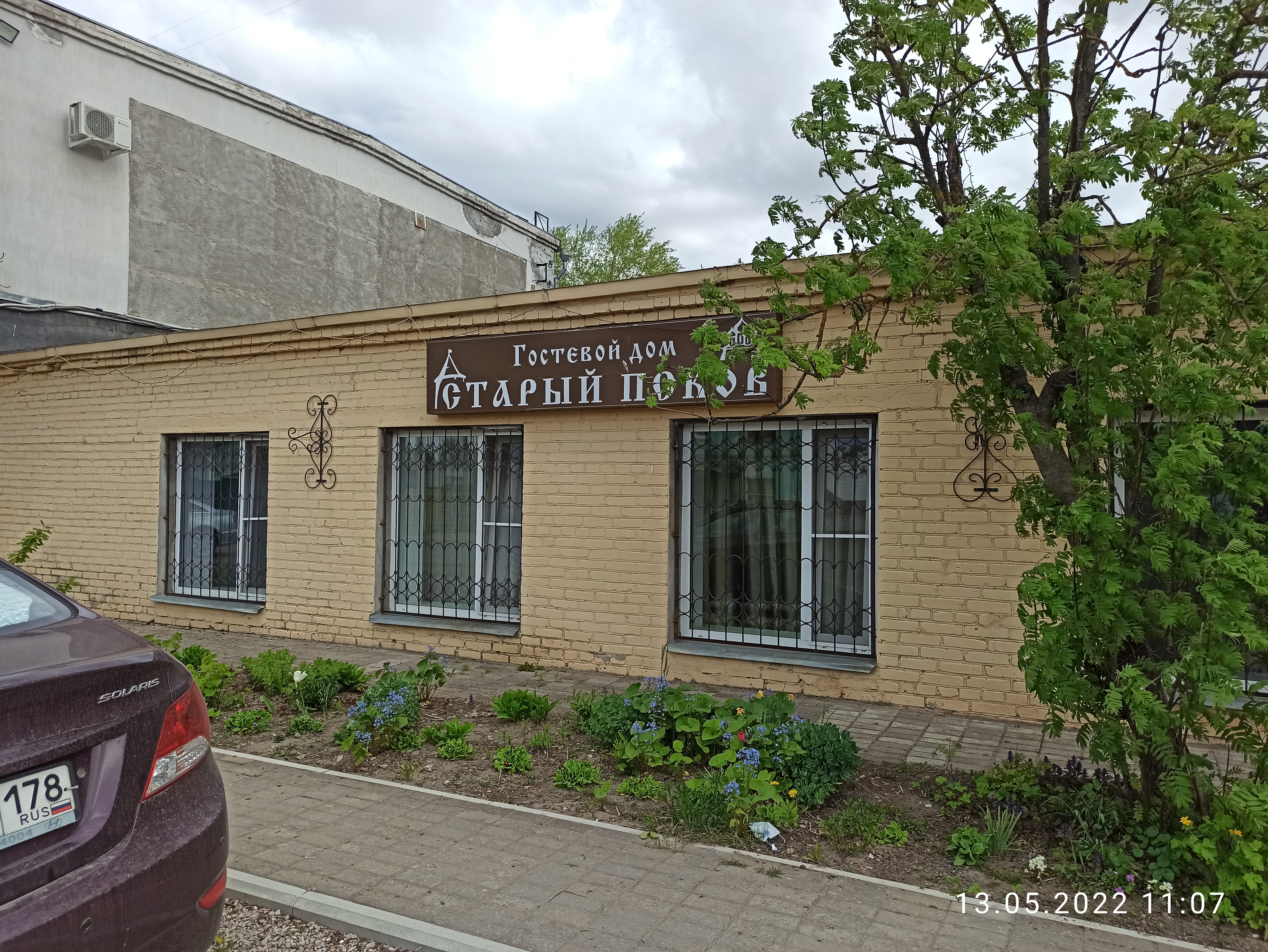 Фото Старый Псков