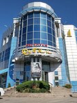 Дубай (ulitsa Kobyakova, 5), restaurant
