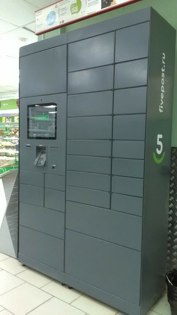 Parcel automat 5Post, Vladimir, photo