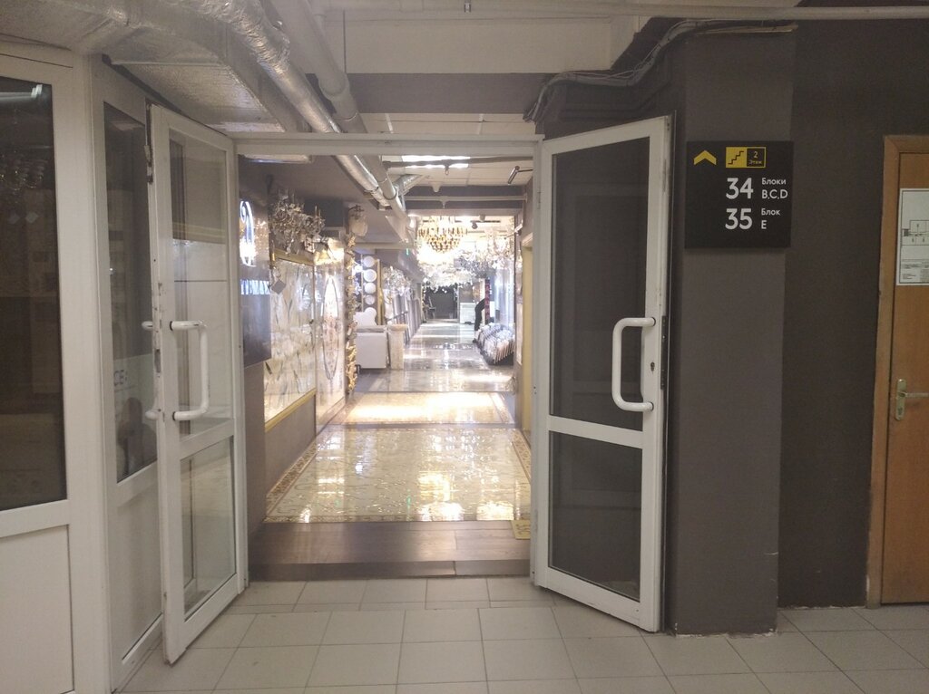 Ceramic tile Santemax, Moscow, photo