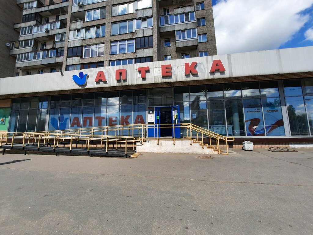 Петербургские аптеки, аптека, просп. Просвещения, 78, Санкт-Петербург ...