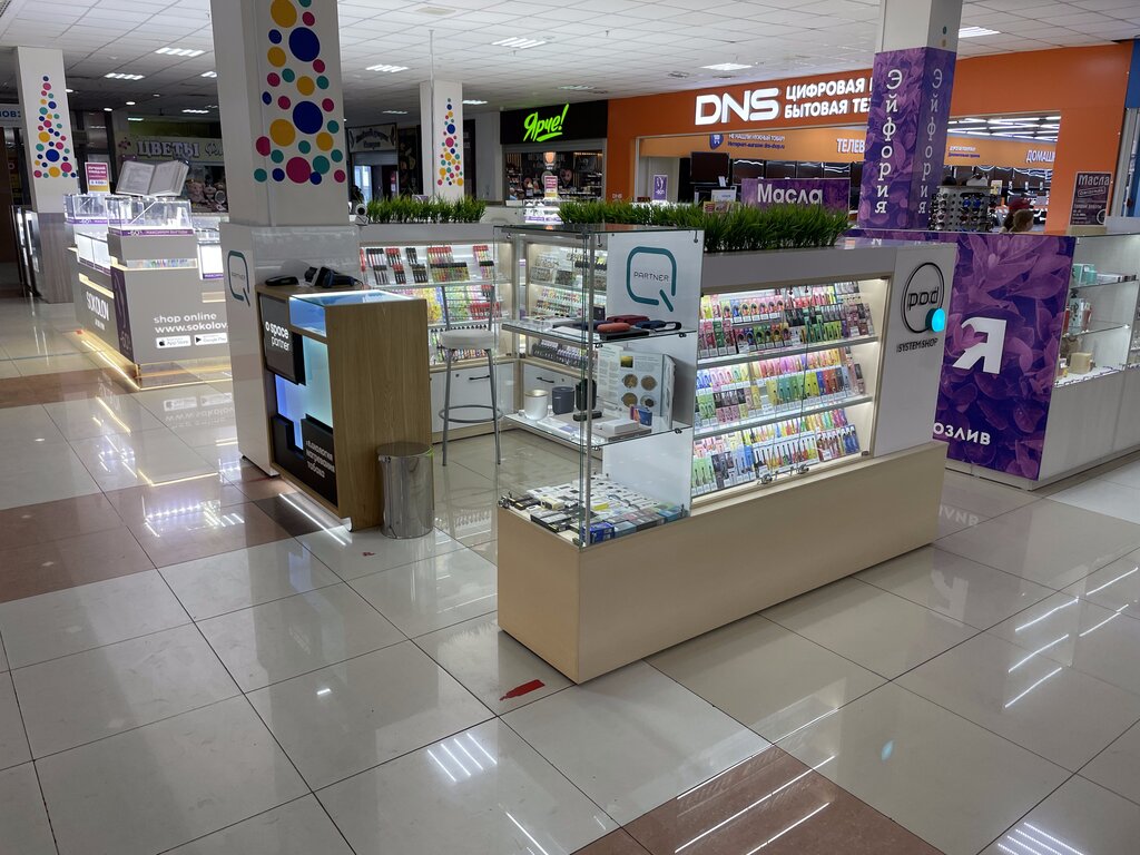Tobacco and smoking accessories shop Pod System, Prokopevsk, photo