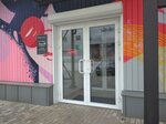 Pasionaria (Dobroselskaya Street, 2Б) ، الستائر، قضبان الستائر