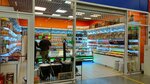 Орехи, снеки, сухофрукты (Frunze Avenue, 56Д), nueces, snacks, frutos secos